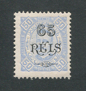 1902 - Afinsa nº 75. D. Carlos I com sobretaxa. Selo de 65r/50r novo COM CHARNEIRA (*) e goma original. Denteado 11 1/2. Em boas condições.