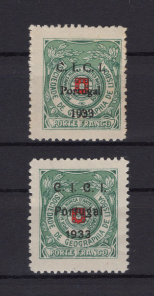 Soc. Geografia - 1933 - Afinsa nº  15/16. Série completa nova, COM CHARNEIRA (*) e goma original. Em boas condições.
