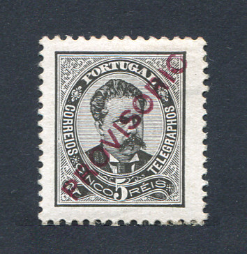 1892 - Afinsa nº 82. D. Luis I com sobrecarga PROVISÓRIO. Selo de 5 reis NOVO, COM CHARNEIRA (*) e goma original. Em boas condições.