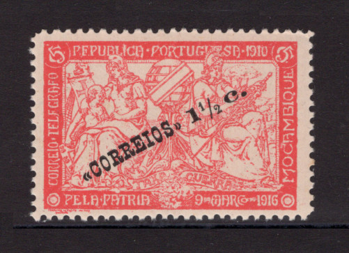 1918 - Afinsa nº 202NÃO CATALOGADO. Taxa de Guerra. Selo de 1 1/2c/5c. Novo SEM CHARNEIRA (**) e com goma original. Com ERRO ''PEPUBLICA'' e ''TELFGRAFO''. Em boas condições.