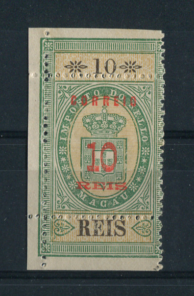 1887 - Afinsa nº 30. Selo de 10r/10r novo sem goma como emitido. SELO COMPLETO. Em boas condições.