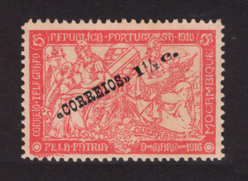 1918 - Afinsa nº 202NÃO CATALOGADO. Taxa de Guerra. Selo de 1 1/2c/5c. Novo, SEM GOMA. Com ERRO ''PEPUBLICA'' e ''TELFGRAFO''. Em boas condições. NÃO CATALOGADO.