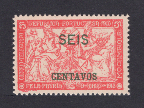 1918 - Afinsa nº 205. Taxa de Guerra. Selo de 6c/5c novo SEM CHARNEIRA (**) e com goma original. Em boas condições.