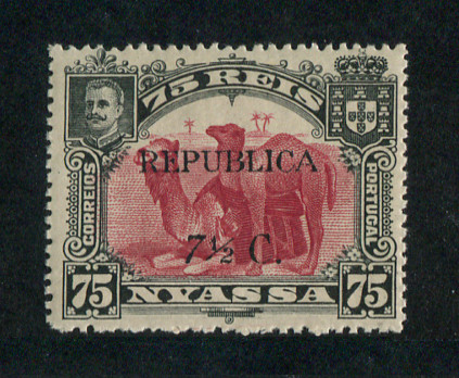 1918 - Afinsa nº 73. D. Carlos I com sobretaxa e sobrecarga. Selo de 7 1/2c/75r novo SEM CHARNEIRA (**) e com goma original. Em boas condições.