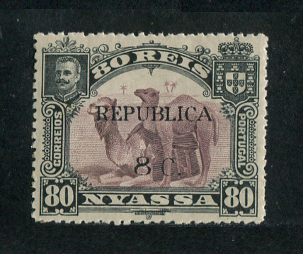 1918 - Afinsa nº 74. D. Carlos I com sobretaxa e sobrecarga. Selo de 8c/80r novo SEM CHARNEIRA (**) e com goma original. Em boas condições.