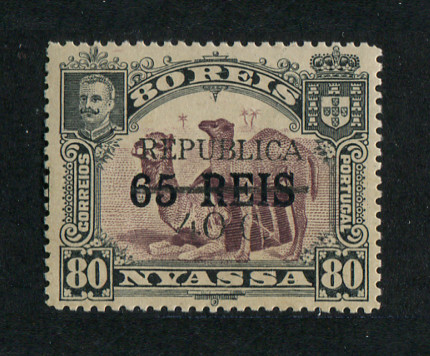 1918 - Afinsa nº 79. D. Carlos I com sobretaxa e sobrecarga. Selo de 40c/65r/80r novo SEM CHARNEIRA (**) e com goma original. Em boas condições.