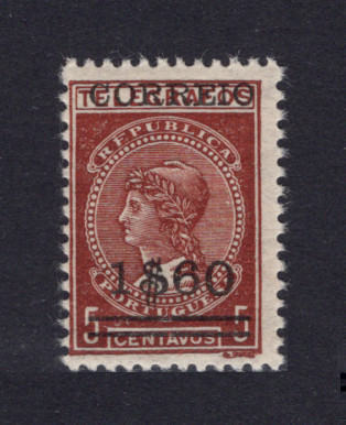 1929 - Afinsa nº 494A. Imposto Telegráfico. Selo de 1$60/5c novo SEM CHARNEIRA (**) e com goma original. PAPEL LISO FINO/MÉDIO/ESPESSO. Em boas condições.