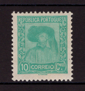 1935 - Afinsa nº 568a. Infante D. Henrique. Selo novo, COM CHARNEIRA (*) e goma original. PAPEL LISO - SEM ACENTO. Em boas condições.