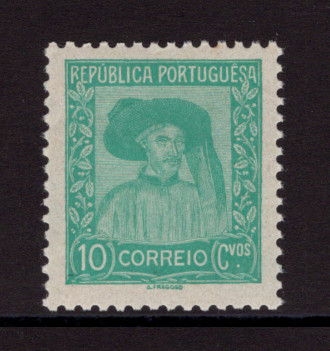 1935 - Afinsa nº 568. Infante D. Henrique. Selo novo SEM CHARNEIRA (**) e com goma original. PAPEL LISO. Em boas condições.