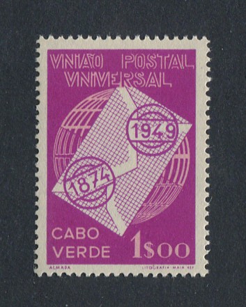 1949 - Afinsa nº 251. UPU. Selo de 1$00 novo SEM CHARNEIRA (**) e com goma original. Em boas condições.