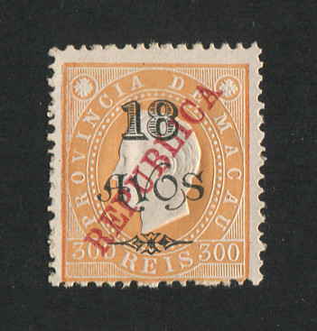 1913 - Afinsa nº 171. D. Luis I com sobrecarga local REPUBLICA. Selo de 18a/300r novo sem goma como emitidos. Denteado 12 1/2. Em boas condições.