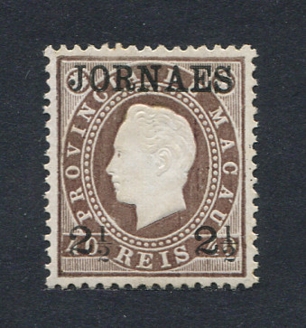1892 - Afinsa nº 43. D. Luis I com sobretaxa. Selo de 2 1/2r/40r novo sem goma como emitido. Denteado 12 1/2. Em boas condições.