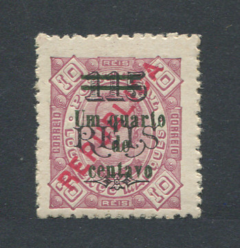 1920 - Afinsa nº 171. D. Carlos com sobretaxa. Selo de 1/4c / 115r / 10r novo, COM CHARNEIRA (*) e goma original. Em boas condições.