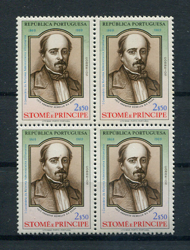 1969 - Afinsa nº 395. Reforma Administrativa. Selos de 2$50 EM QUADRA. Novos SEM CHARNEIRA (**) e com goma original. Em boas condições.