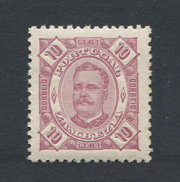 1893 - Afinsa nº 3. D. Carlos I. Selo de 10r novo SEM CHARNEIRA (**) e com goma original. Em boas condições.