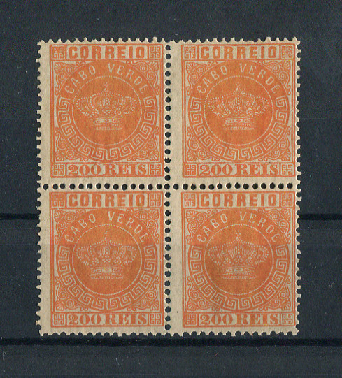 1877 - Afinsa nº 8. Tipo Coroa. Selos de 200 reis EM QUADRA. Novos, SEM GOMA. LARANJA VERMELHO. Denteado 12 1/2. Em boas condições.