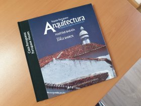 Arquitectura Popular Portuguesa