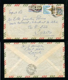 1967 - Carta de Luanda para Lobito. Circulação interna. Selos de 1$00, 50c e selo de imposto postal de 1$00 (povamento). Carimbo de chegada no verso. Em boas condições.