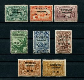 1913 - Afinsa nº 1/8. 4º Centenário ... para a índia. Sobre selos de Africa. Série completa nova com charneira (*) e goma original. Em boas condições.