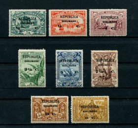 1913 - Afinsa nº17/24. 4º Centenário ... para a índia. Sobre selos de Timor. Série completa nova com charneira (*) e goma original. Em boas condições.