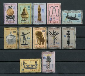 1961 - Afinsa nº 316/327. Arte Indigena. Série completa nova SEM CHARNEIRA (**) e com goma original. Em boas condições.
