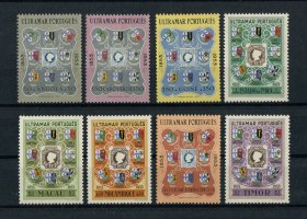 1953 - Centenário do Selo Postal Português. Série completa nova SEM CHARNEIRA (**) e com goma original. Em boas condições.