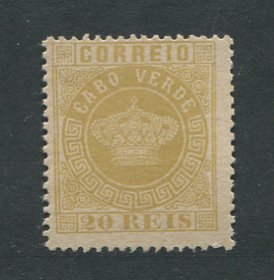 1877 - Afinsa nº 3b. Tipo Coroa. Selo de 20 reis novo, sem goma como usual. Denteado 13 1/2. Em boas condições.