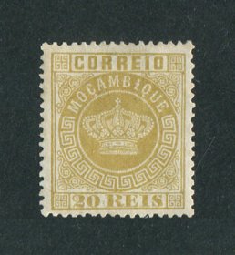 1876 - Afinsa nº 3b. Tipo Coroa. Selo de 20 reis novo, SEM GOMA. Denteado 13 1/2. Em boas condições.