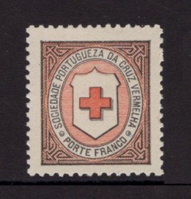 Cruz Vermelha - 1890 - Afinsa nº 1. Selo novo, COM CHARNEIRA (*) e goma original. PAPEL PONTINHADO, denteado 11 3/4 x 12. Em boas condições.