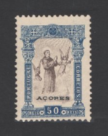 1895 - Afinsa nº 79. 7º Centenário do Nascimento de Santo António. Selo de 50 reis NOVO, SEM GOMA. Em boas condições.