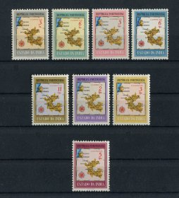 1957 - Afinsa nº 459/466. Mapas. Série completa nova, COM CHARNEIRA (*) e goma original. Em boas condições.