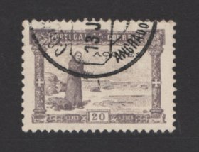1895 - Afinsa nº 77. 7º Centenário do Nascimento de Santo António. Selo de 20 reis USADO. Em boas condições.