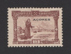 1895 - Afinsa nº 76. 7º Centenário do Nascimento de Santo António. Selo de 15 reis NOVO, SEM GOMA. Em boas condições.