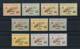 1960 - Afinsa nº 305/314. Mapas de Timor com sobretaxa. Série completa nova SEM CHARNEIRA (**) e com goma original. Em boas condições. (ler descrição)