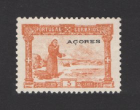 1895 - Afinsa nº 74. 7º Centenário do Nascimento de Santo António. Selo de 5 reis NOVO, SEM GOMA. Em boas condições.