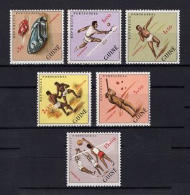 1962 - Afinsa nº 289/294. Modalidades Desportivas. Série completa nova, COM CHARNEIRA (*) e goma original. Em boas condições.