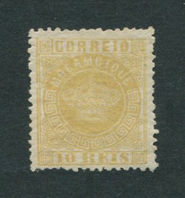 1876 - Afinsa nº 2a. Tipo Coroa. Selo de 10 reis novo, SEM GOMA. AMARELO. Denteado 12 1/2. Em boas condições.