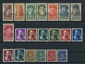 1945 - Ano Completo. Todos os selos deste ano, novos SEM CHARNEIRA (**) e com goma original. Afinsa nº 644/663. Em boas condições.
