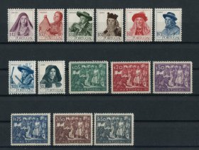 1947 - Ano Completo. Todos os selos deste ano, novos SEM CHARNEIRA (**) e com goma original. Afinsa nº 677/690. Em boas condições.