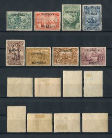 1911 - Afinsa nº 198/205. 4º Centenário da Descoberta do Caminho Maritimo para a India. Com sobrecarga REPUBLICA. Série completa nova, COM CHARNEIRA (*) e goma original. Em boas condições.