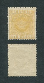1876 - Afinsa nº 2b. Tipo Coroa. Selo de 10 reis novo SEM CHARNEIRA (**) e com goma original. Denteado 13 1/2. Em boas condições.