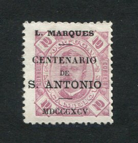 1895 - Afinsa nº 25. D. Carlos com sobrecarga "CENTENARIO DE S. ANTONIO". Selo de 10 reis novo sem goma como emitido. Em boas condições.