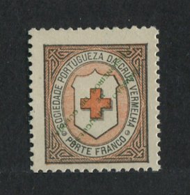 Cruz Vermelha - 1916 - Afinsa nº 2a. Selo novo SEM CHARNEIRA (**) e com goma original. SOBRECARGA INVERTIDA. Em boas condições.