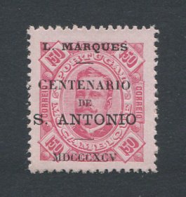1895 - Afinsa nº 30. D. Carlos com sobrecarga "CENTENARIO DE S. ANTONIO". Selo de 150 reis novo sem goma como emitido. Em boas condições.