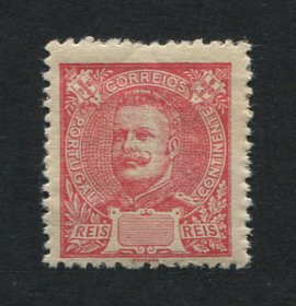 1895 - Afinsa nº 133. D. Carlos I. Selo de 75 reis novo, COM CHARNEIRA (*) e goma original. Sem taxa. Em boas condições.