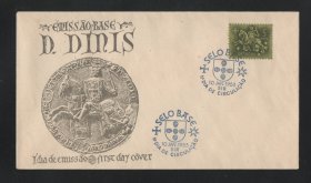 1953 - FDC Afinsa nº 763/777. D. Dinis. FDC apenas com o selo de 5c. Carimbo de Lisboa. Em boas condições.