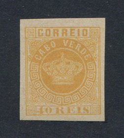1881 - Afinsa nº 13. Tipo Coroa. PROVA NÃO DENTEADA. Selo de 40 reis. Sem goma. Em boas condições.