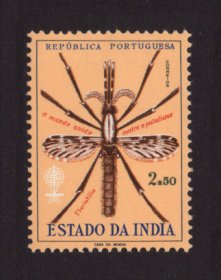 1962 - Não emitido nº 7. Erradicação do Paludismo. Selo de 2$50 novo SEM CHARNEIRA (**) e com goma original. Em boas condições.