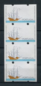 1995 - #9A - Galeão. ERRO, OMISSÃO DE VALOR. EM TIRA DE 4. Em boas condições.