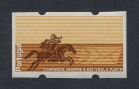 1990 - #2 - Correio, sempre e em toda a parte. ERRO, OMISSÃO DE TAXA. Nova sem charneira. Em boas condições.